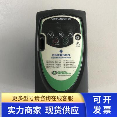 变频器SKCD200220 220V 2.2KW 实物拍摄功能包好
