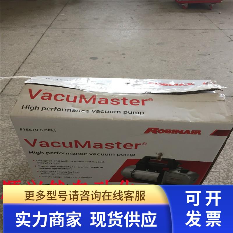 原装正品ROBINAIR真空泵15510 5CFM/15150 1.5CFM 实物图 现货