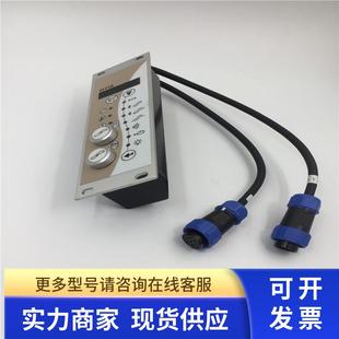 TEL LSHF $DAA26202A2 钥匙开关电源锁下平层29H