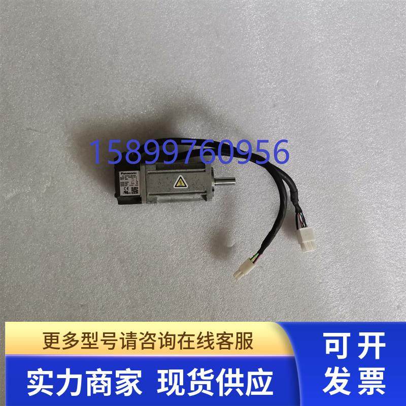 SGMAH-01A1F-YA11安川电机SGMAH-02A1F-YA11