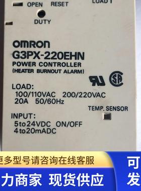 原装拆机 G3PX-220EHN 实物照片 现货