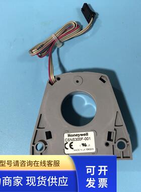 CSNS300F-002霍尔互感器传感器电流互感器AB变频器700系列55-75kw