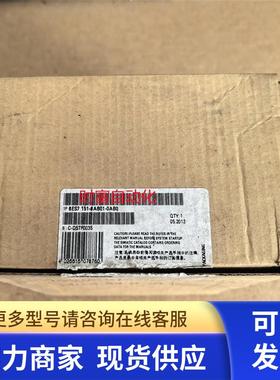 原装全新IM151-8 PN/DP,6ES7 151-8AB01-0AB0,6ES7151-8AB01-0AB0
