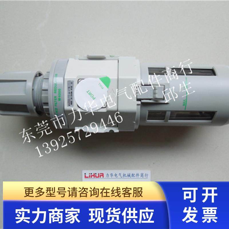 CKD过滤器W4000-15-W-F F4000-15-W-F F4000-10/15-W F400-15-F