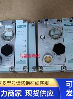 原装九五新ET200PRO,6ES7 194-4AD00-0AA0,6ES7194-4AD00-0AA0