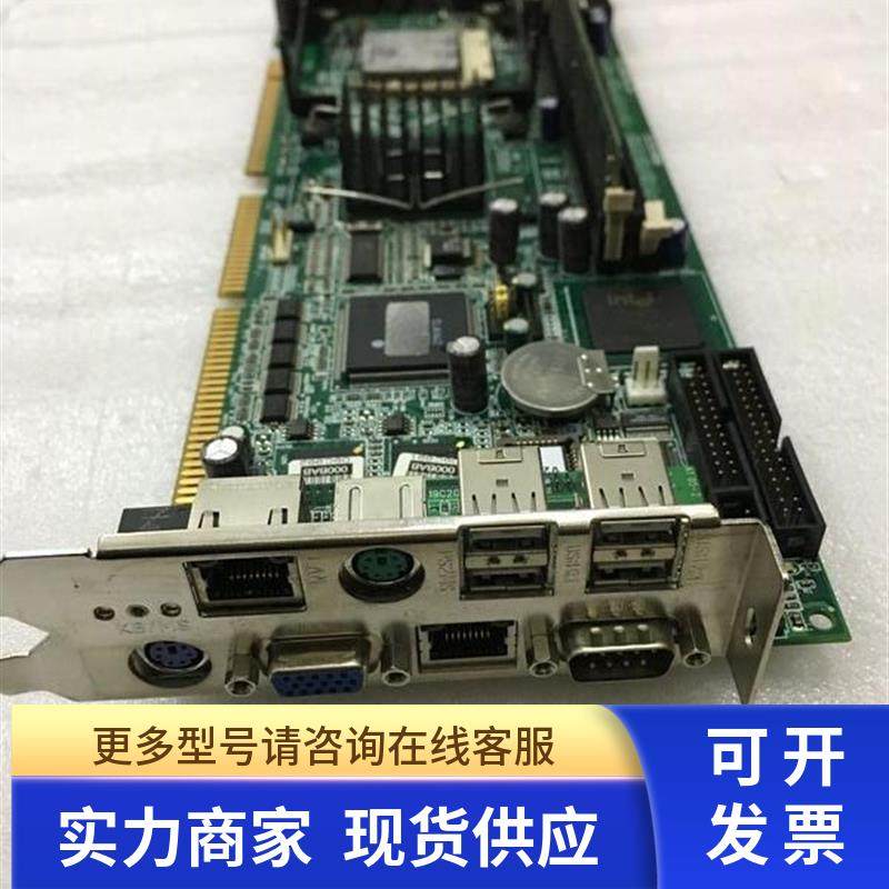 研华主机板 PCA-6186 REV.B2 PCA-6186E2 双网口