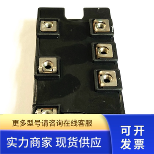 DFA75BA160 DFA100BA160原标拆整流桥器二极管MDST75 MDST100-16