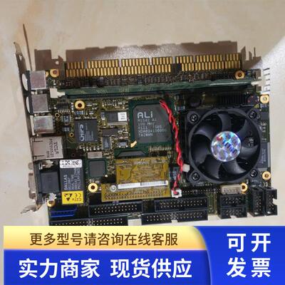 控创 07023-0000-35-7 收藏本店在店内查产品更能找到