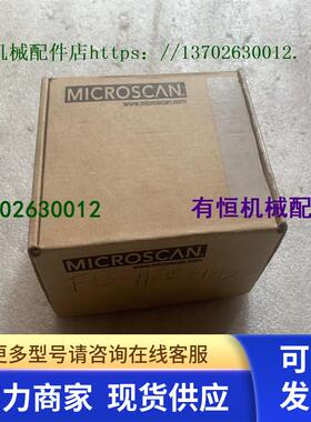 MICROSCAN 迈思肯 工业相机 FIS-HE15-1HD0  现货
