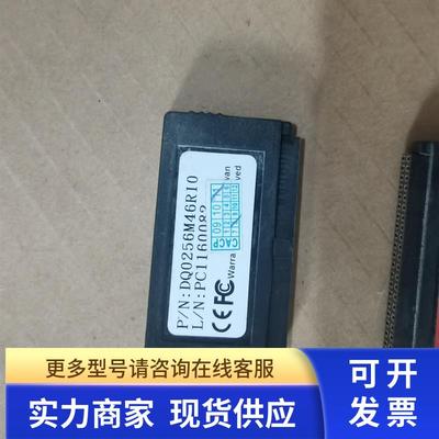 INDUSTRIAL STANDARD II DISKONMODULE PQI 256M DQ0256M 44针