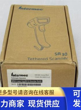 *现货销售*全新易腾迈Intermec扫描器SR30AVTT01 现货SR30