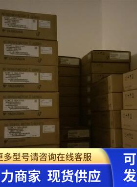 全新原装安川伺服SGMAH-02A1A21库存现货低价欢迎询价