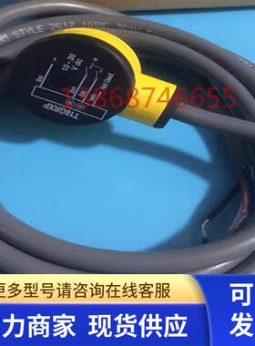 美国BANNER邦纳智能传感器指示灯,LED多色指示灯T18GRXP