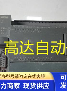 高 6ES7 214-1BD23-0XB0 CPU 224 议价221207