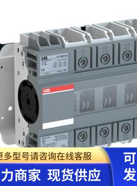 原装ABB隔离开关    OT160GT04P
