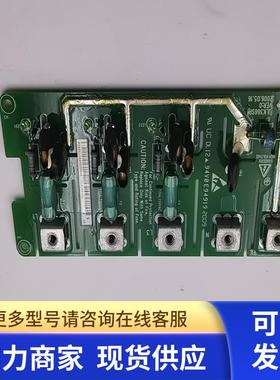 原装正品UPS防雷板ULK366SP1 实物实拍 现货 包好