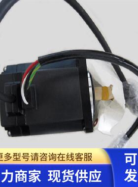 三菱伺服电机HC-MFS13K包邮