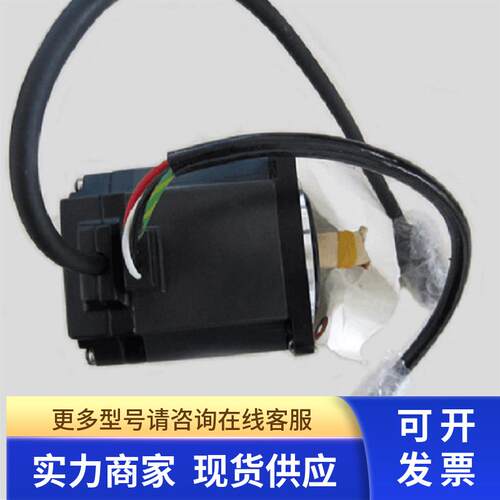 三菱伺服电机HC-MFS13K包邮