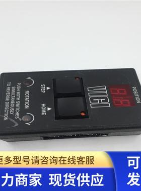 POSITION VICI PUSH BOTH SWITCHES SIMULTANEOUSLY TO REVERSE