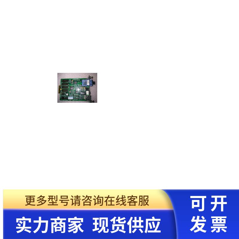 原装MILAN TECHNOLOGY 30005002 S3413-15 MIL-S3414-15光纤模块