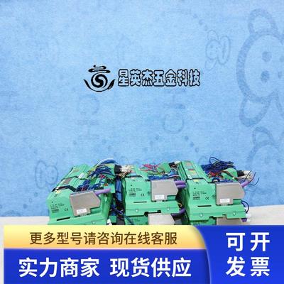 PHOENIX IL PB BK DP/V1 2718688 IB IL 24 DO 4-ME  /48 DOR 2/W