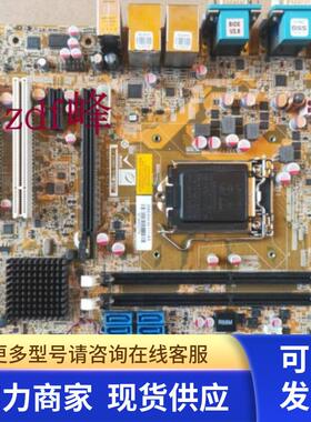 IEI IMB-H810-ECO-I2-R11 双网口双VGA工业威强工控电脑主板包好