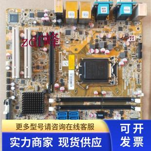 IEI IMB-H810-ECO-I2-R11 双网口双VGA工业威强工控电脑主板包好