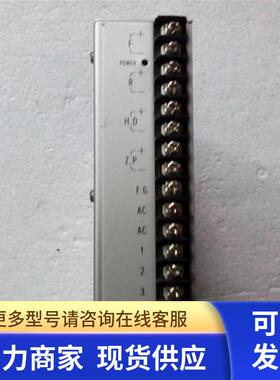 步进驱动器 FD501S 功能包好 实物图片 议价