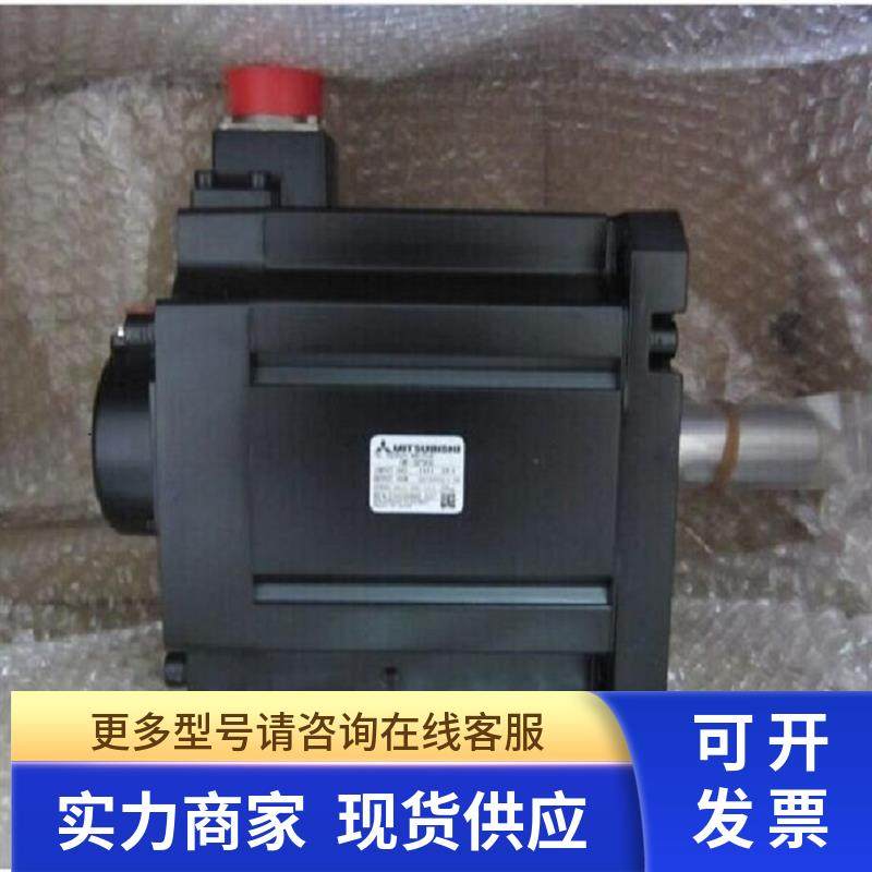 HC-SFS352BG2三菱伺服电机