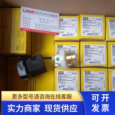 美国HUBBELL插头HBL2731 HBL2721 HBL7464V HBL2430 HBL5262BK