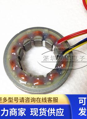 TS2224N1013E102 TAMAGAWA多摩川旋转变压器  全新原装正品 咨询