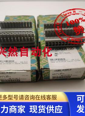 原装菲尼克斯端子SPV2.5/11 3041817  SPV2.5/12 3041820  现货