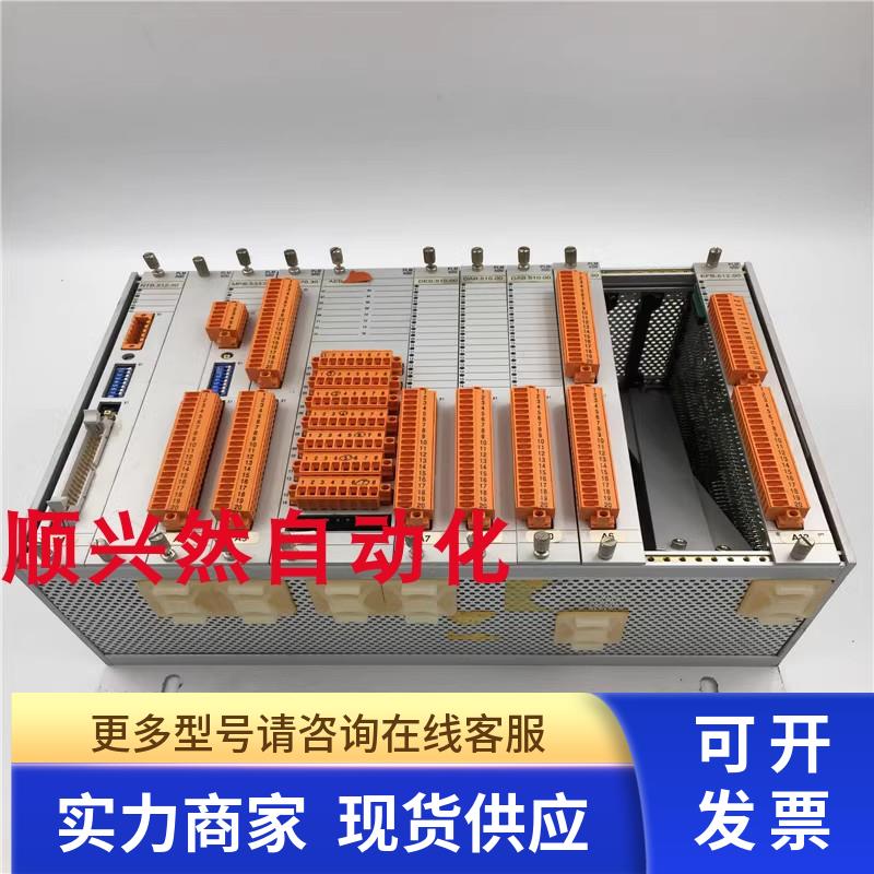 NTB512.30 MPB.533.00 DEB.570.30 AEB.550.00 DEB.510.00 现货