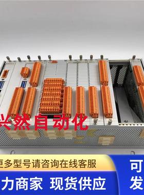 NTB512.30 MPB.533.00 DEB.570.30 AEB.550.00 DEB.510.00 现货