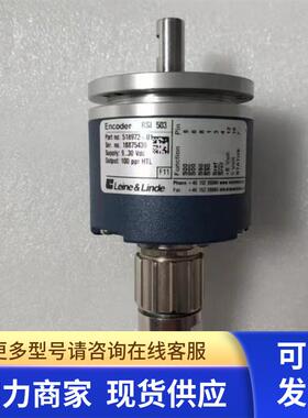 LEINE LINDE莱纳林德编码器RSI 503 518973-01