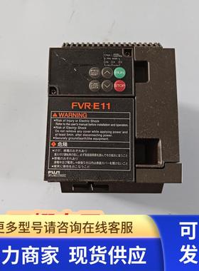 FVR0.75E11S-7JE 0.75KW 220V 富士变频器原装拆机 质量保证已测