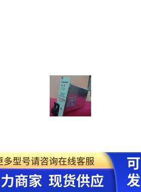 HiTRON HAC300U-490 300W 3U工业设备电源