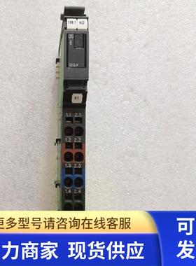 原装拆机菲尼克斯 2861373 IB IL 24 SEG/F-PAC 包好 成色漂亮