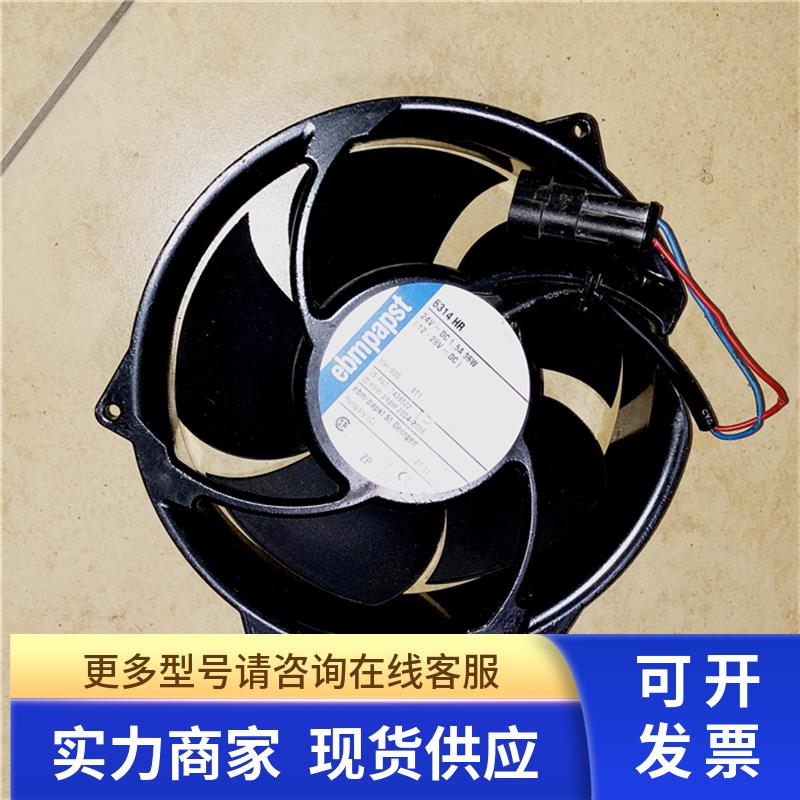 ABB变频器800-510系列75-90-110-132kw风扇风机24v 36w拆机6314HR