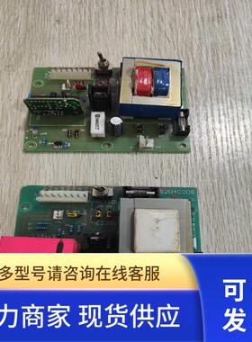 现代电梯轿顶电源板S204C008 和 XDDY-12V 包质量