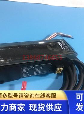 基恩士传感器通用型数字测量放大器GT-72A   GT-72AP