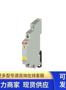 原装ABB导轨开关 黄色LED信号灯   E219-E   115-250VAC