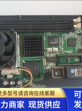 宝晟 HS6237 Ver:2.2 Ver:3.3 Ver:3.0 收藏在本店查产品更能找到