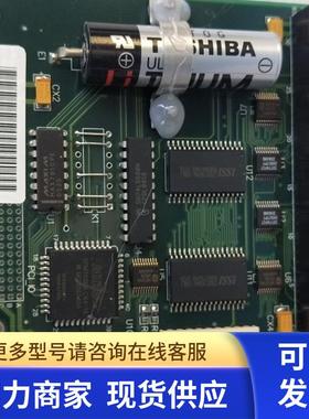 现货  PC104-KEY-V2 小板成色新保好用