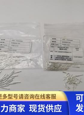 原装WAIN唯恩5A重载连接器DSUB冷压针CSSM-0.52公针CSSF-0.52母针