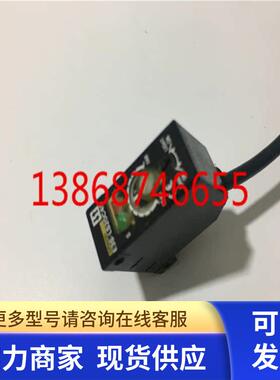 质量保证  光电开关漫反射光电传感器E3S-LS20C4S