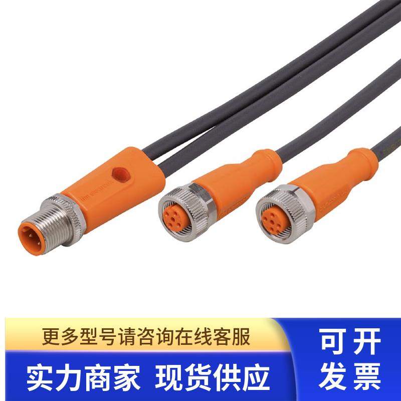 IFM E80121 TV7105  EVC924连接线