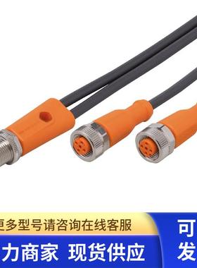 IFM E80121 TV7105  EVC924连接线