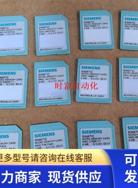 原装九五新2M,6ES7 953-8LL31-0AA0,6ES7953-8LL31-0AA0