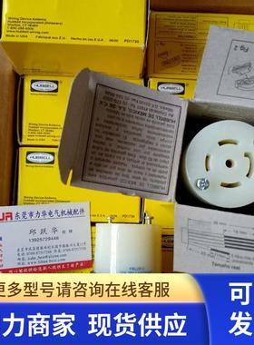 美国HUBBELL插头HBL8215C HBL8215CT HBL2413 HBL7464V